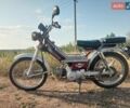 Червоний Дельта 72, об'ємом двигуна 0.72 л та пробігом 9 тис. км за 279 $, фото 1 на Automoto.ua
