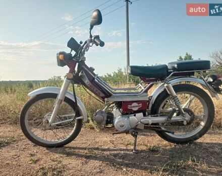 Красный Дельта 72, объемом двигателя 0.72 л и пробегом 9 тыс. км за 279 $, фото 1 на Automoto.ua