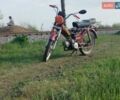 Дельта 72, объемом двигателя 0.72 л и пробегом 197 тыс. км за 167 $, фото 2 на Automoto.ua