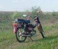 Дельта 72, объемом двигателя 0.72 л и пробегом 197 тыс. км за 167 $, фото 1 на Automoto.ua