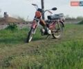 Дельта 72, объемом двигателя 0.72 л и пробегом 197 тыс. км за 167 $, фото 3 на Automoto.ua