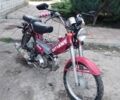Дельта 72, объемом двигателя 0.07 л и пробегом 2 тыс. км за 421 $, фото 1 на Automoto.ua