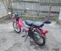 Дельта 72, объемом двигателя 0.07 л и пробегом 2 тыс. км за 421 $, фото 3 на Automoto.ua