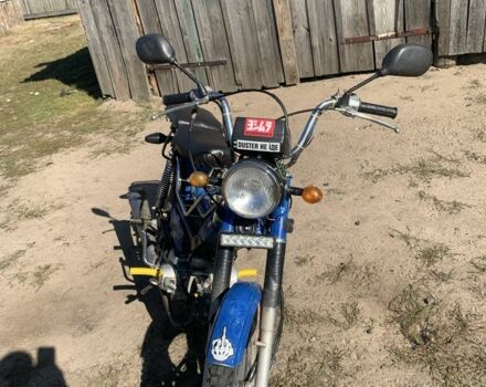 Дельта 72, объемом двигателя 72 л и пробегом 0 тыс. км за 241 $, фото 4 на Automoto.ua