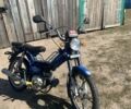 Дельта 72, об'ємом двигуна 72 л та пробігом 0 тис. км за 243 $, фото 1 на Automoto.ua