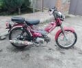 Дельта 72, объемом двигателя 0.07 л и пробегом 2 тыс. км за 421 $, фото 2 на Automoto.ua