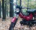Дельта 72, объемом двигателя 72 л и пробегом 0 тыс. км за 223 $, фото 1 на Automoto.ua