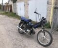 Дельта 72, об'ємом двигуна 72 л та пробігом 0 тис. км за 205 $, фото 1 на Automoto.ua