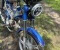 Дельта 72, объемом двигателя 72 л и пробегом 0 тыс. км за 250 $, фото 1 на Automoto.ua