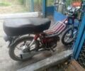 Дельта 72, объемом двигателя 0 л и пробегом 70 тыс. км за 168 $, фото 1 на Automoto.ua