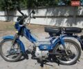Дельта 72, объемом двигателя 0.72 л и пробегом 2 тыс. км за 334 $, фото 1 на Automoto.ua