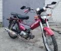 Дельта 72, объемом двигателя 0.07 л и пробегом 2 тыс. км за 391 $, фото 1 на Automoto.ua