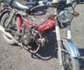 Дельта 72, объемом двигателя 72 л и пробегом 0 тыс. км за 204 $, фото 1 на Automoto.ua