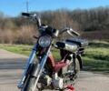 Дельта 72, объемом двигателя 72 л и пробегом 0 тыс. км за 252 $, фото 1 на Automoto.ua