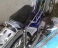 Синий Дельта 72, объемом двигателя 0 л и пробегом 3 тыс. км за 251 $, фото 1 на Automoto.ua