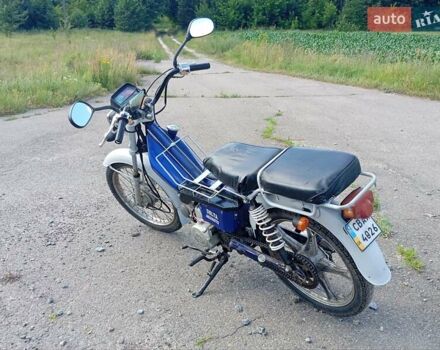 Синий Дельта 72, объемом двигателя 0.72 л и пробегом 8 тыс. км за 277 $, фото 6 на Automoto.ua