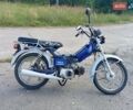 Синий Дельта 72, объемом двигателя 0.72 л и пробегом 8 тыс. км за 277 $, фото 1 на Automoto.ua
