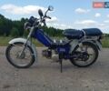Синий Дельта 72, объемом двигателя 0.72 л и пробегом 8 тыс. км за 277 $, фото 2 на Automoto.ua
