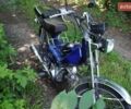 Синий Дельта 72, объемом двигателя 0 л и пробегом 700 тыс. км за 253 $, фото 3 на Automoto.ua