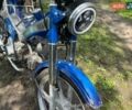 Синий Дельта 72, объемом двигателя 0.72 л и пробегом 14 тыс. км за 248 $, фото 1 на Automoto.ua