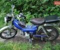 Синий Дельта 72, объемом двигателя 0 л и пробегом 700 тыс. км за 253 $, фото 4 на Automoto.ua