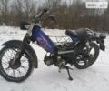 Синій Дельта 72, об'ємом двигуна 0 л та пробігом 900 тис. км за 125 $, фото 1 на Automoto.ua