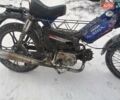 Синий Дельта 72, объемом двигателя 0 л и пробегом 900 тыс. км за 119 $, фото 2 на Automoto.ua
