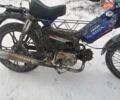 Синий Дельта 72, объемом двигателя 0 л и пробегом 900 тыс. км за 125 $, фото 2 на Automoto.ua