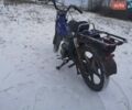 Синій Дельта 72, об'ємом двигуна 0 л та пробігом 900 тис. км за 111 $, фото 1 на Automoto.ua