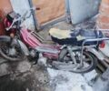 Дельта 95 XF 380, об'ємом двигуна 72 л та пробігом 0 тис. км за 7500 $, фото 1 на Automoto.ua