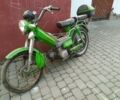 Дельта 95 XF 380, объемом двигателя 0.11 л и пробегом 0 тыс. км за 8800 $, фото 1 на Automoto.ua