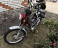 Дельта С-Елізє, об'ємом двигуна 72 л та пробігом 0 тис. км за 240 $, фото 2 на Automoto.ua