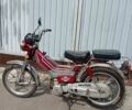 Дельта С-Элизе, объемом двигателя 49 л и пробегом 0 тыс. км за 242 $, фото 1 на Automoto.ua
