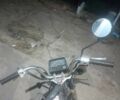 Дельта С-Элизе, объемом двигателя 72 л и пробегом 0 тыс. км за 114 $, фото 4 на Automoto.ua