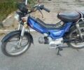 Дельта С-Элизе, объемом двигателя 0.11 л и пробегом 0 тыс. км за 358 $, фото 4 на Automoto.ua
