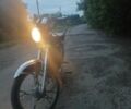 Дельта С-Элизе, объемом двигателя 72 л и пробегом 0 тыс. км за 289 $, фото 5 на Automoto.ua