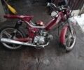 Дельта С-Элизе, объемом двигателя 72 л и пробегом 0 тыс. км за 6500 $, фото 1 на Automoto.ua
