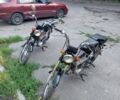 Дельта С-Элизе, объемом двигателя 49 л и пробегом 0 тыс. км за 121 $, фото 1 на Automoto.ua