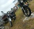 Дельта С-Элизе, объемом двигателя 72 л и пробегом 0 тыс. км за 289 $, фото 2 на Automoto.ua
