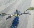 Дельта С-Елізє, об'ємом двигуна 49 л та пробігом 0 тис. км за 338 $, фото 2 на Automoto.ua