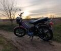 Дельта С-Элизе, объемом двигателя 72 л и пробегом 0 тыс. км за 242 $, фото 1 на Automoto.ua