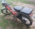 Дельта С-Элизе, объемом двигателя 49 л и пробегом 0 тыс. км за 194 $, фото 1 на Automoto.ua