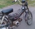 Дельта С-Элизе, объемом двигателя 72 л и пробегом 0 тыс. км за 243 $, фото 2 на Automoto.ua