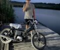 Дельта С-Элизе, объемом двигателя 72 л и пробегом 0 тыс. км за 56 $, фото 6 на Automoto.ua