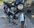 Дельта С-Элизе, объемом двигателя 0.11 л и пробегом 0 тыс. км за 122 $, фото 3 на Automoto.ua