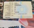 Дельта С-Элизе, объемом двигателя 49 л и пробегом 0 тыс. км за 243 $, фото 2 на Automoto.ua