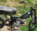 Дельта С-Элизе, объемом двигателя 72 л и пробегом 0 тыс. км за 120 $, фото 3 на Automoto.ua