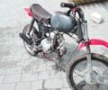 Дельта С-Элизе, объемом двигателя 72 л и пробегом 0 тыс. км за 241 $, фото 1 на Automoto.ua