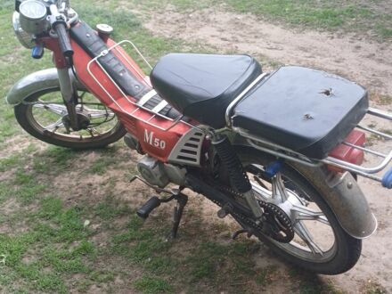 Дельта С-Елізє 2009 у Сумах на Automoto.ua Дельта С-Елізє, об'ємом двигуна 72 л та пробігом 0 тис. км за 266 $, фото 1 на Automoto.ua