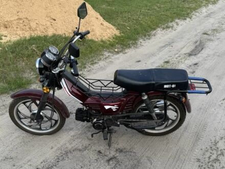 Дельта С-Елізє 2019 у Шостке на Automoto.ua Дельта С-Елізє, об'ємом двигуна 0.11 л та пробігом 0 тис. км за 363 $, фото 1 на Automoto.ua